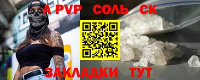 круглые Гатчина