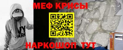 круглые Гатчина