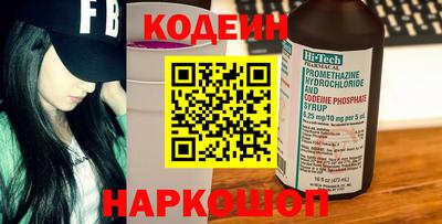 круглые Гатчина