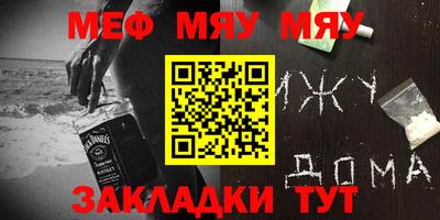 круглые Гатчина
