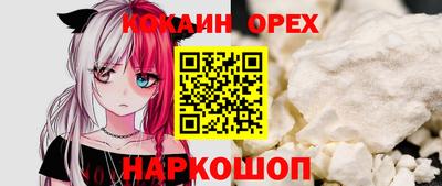 круглые Гатчина