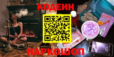 прущая мука Гай