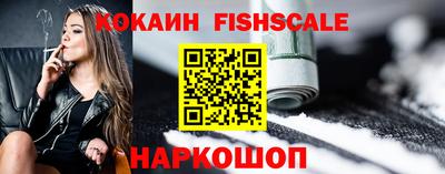 МДМА Гагарин