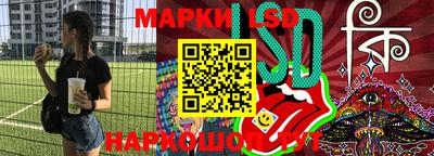 МДМА Гагарин