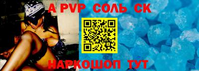 МДМА Гагарин