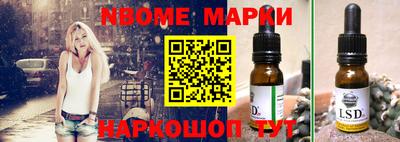 круглые Гатчина