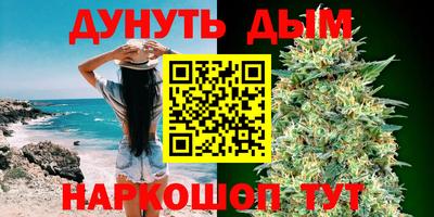 прущая мука Гай