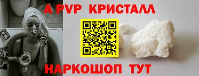 МДМА Гагарин