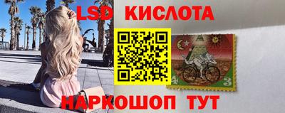 круглые Гатчина