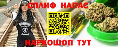 МДМА Гагарин