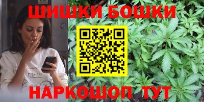 прущая мука Гай