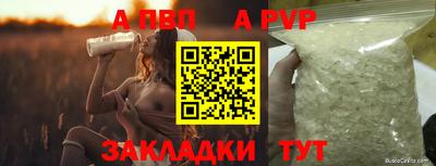 МДМА Гагарин