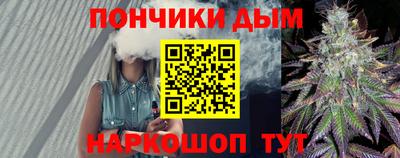 МДМА Гагарин