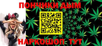 МДМА Гагарин