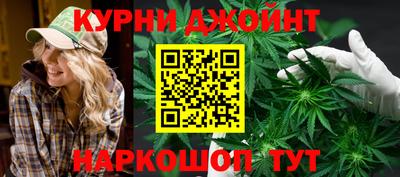 МДМА Гагарин