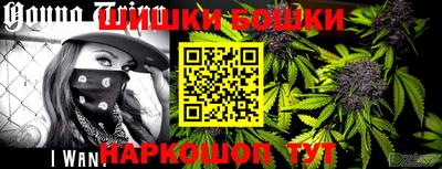 МДМА Гагарин