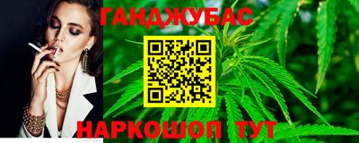 прущая мука Гай