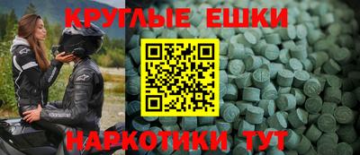 прущая мука Гай