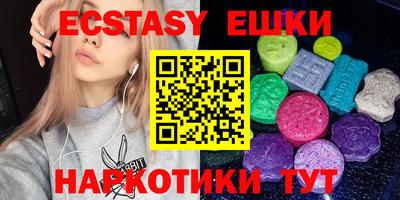 прущая мука Гай