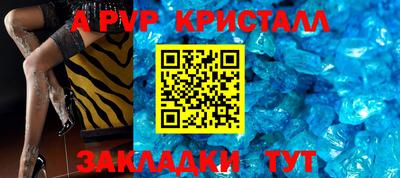 МДМА Гагарин