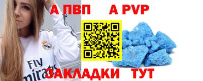 прущая мука Гай