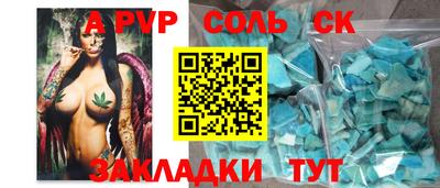 круглые Гатчина