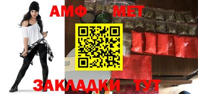 прущая мука Гай