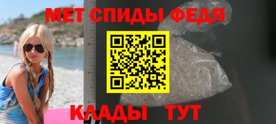 прущая мука Гай