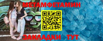 круглые Гатчина