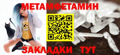 прущая мука Гай