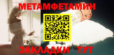 круглые Гатчина