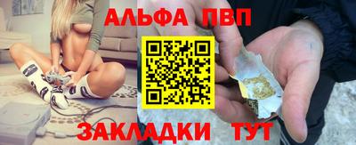 прущая мука Гай
