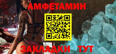 прущая мука Гай