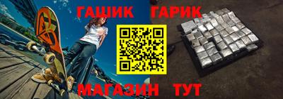 круглые Гатчина