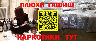 круглые Гатчина