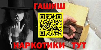 прущая мука Гай