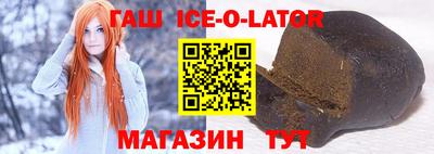 прущая мука Гай
