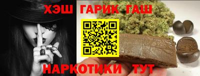 круглые Гатчина