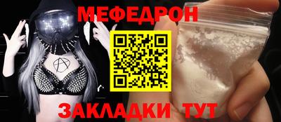 круглые Гатчина